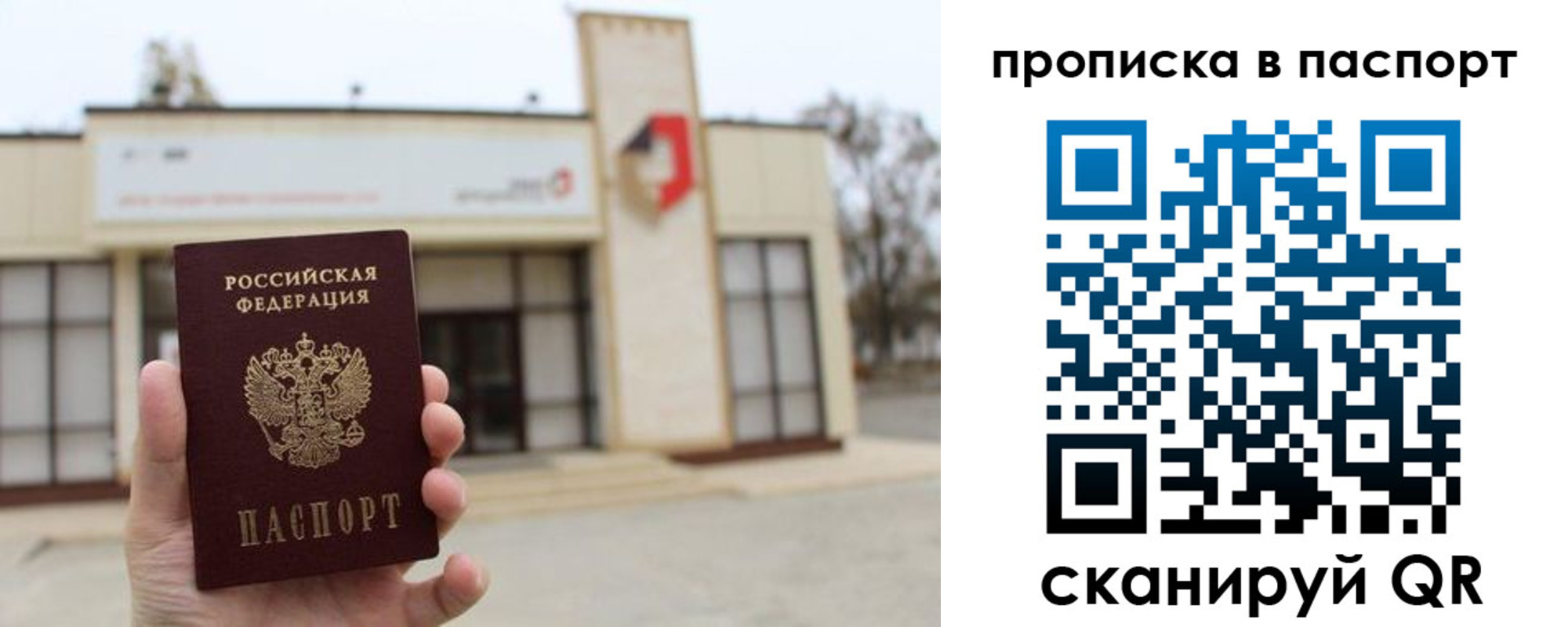 форма 3 в Новопавловске